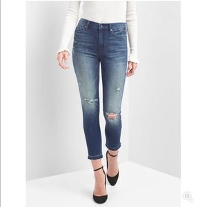 Super High Rise True Skinny Ankle Jean Distressed